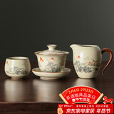 不拙三才盖碗防烫单人茶具一人饮茶碗单个山谷雅居汝窑盖碗分茶器茶杯