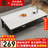 凡社 茶几客厅简约现代 钢化玻璃仿岩板大理石纹双层储物办公茶桌