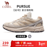 骆驼（CAMEL）迪丽热巴同款追寻徒步鞋复古休闲女鞋子 K24B09L7052 燕麦色 38