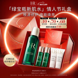 赫莲娜HR绿宝瓶新肌水100ml精华水保湿护肤品化妆品生日新年情人节礼物