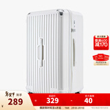 安踏（ANTA）旅行箱男女大容量26寸旅游行李箱经典简约百搭耐磨抗摔登机拉杆箱 白色-2 28英寸