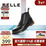百丽（Belle）潮搭马丁靴男冬季商场同款真皮英伦风休闲靴加绒92267DD0 黑色(6孔) 39 (245mm)