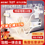 BZBC【升级加长加粗】手机支架床头 ipad平板懒人支架桌面床上夹子网课直播电视神器调节适用苹果华为