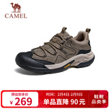 骆驼（CAMEL）踏山男士户外登山复古皮面休闲低帮徒步鞋 G14A342696 卡其 41