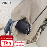 viney牛皮包包女包斜挎包洋气轻奢品牌单肩包送生日情人节礼物女朋友