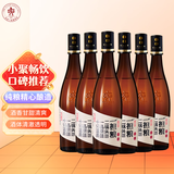一担粮冒号款 清香型白酒 42度 480ml*6瓶 非原箱 北京二锅头