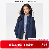 佐丹奴美式风夹克衫女秋季新款防风抽绳连帽宽松风衣外套05375684