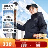 匡威Converse儿童羽绒服一体式连帽外套2025年冬季80%鸭绒男女童保暖