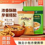 德富祥陕西特色早餐油茶配麻花 五仁咸油茶480g 咸酥麻花252g