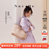 纽芝兰（NUCELLE）包包女款2026轻奢小众鸭子托特包大容量通勤单肩包38节生日礼物