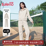 班尼路运动套装女装2026年秋冬季新款上衣服裤子休闲两件套潮流外套女士 浅卡其-两件套 【NJ45款】 M