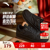 安踏元年丨板鞋男鞋春季厚底增高休闲鞋百搭小白鞋运动鞋子男休闲板鞋 【元年-新】黑-6 43