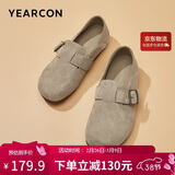 意尔康女鞋一脚蹬圆头包头平底勃肯鞋春秋女单鞋 26790W 卡其 40