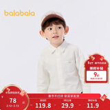 巴拉巴拉童装男童衬衫2024春装经典翻领儿童长袖打底衫学院风208124102104