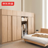 京东京造云栖卧室衣柜 现代简约环保ENF级家用家具 四门推拉门原木色