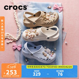 CROCS卡骆驰贝雅洞洞鞋沙滩鞋|10126 白色-100 36/37(220mm)