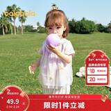巴拉巴拉宝宝短袖t恤婴儿女童上衣2025夏装甜美网纱拼接时髦209225117004