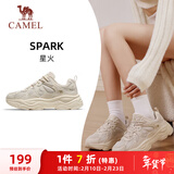 骆驼（CAMEL）女鞋厚底增高缓震老爹休闲运动鞋子 K25CX4L4013 浅米白/灰 36