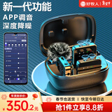 好牧人无线领夹麦克风直播收音器手机专用录音设备声卡降噪抖音主播K歌拍视频小蜜蜂电脑相机话筒一拖二
