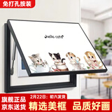 柳莺花燕免打孔电表箱装饰画现代简约客厅餐厅挂画电闸箱配电箱遮挡壁画 你好小猫 50X40遮挡40X30 液压款