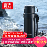 富光保温壶304不锈钢大容量保温暖水瓶车载真空户外旅行壶便携2000ML