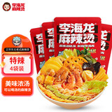 李海龙麻辣烫特辣437g*4正宗东北老式黏糊麻辣烫面真材实料速食袋新包装