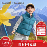 巴拉巴拉童装儿童羽绒马甲2025新款冬装男女童亲子装保暖外套羽绒服简约潮