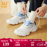 361°男鞋运动鞋男云朵春夏季网面透气复古老爹鞋厚底百搭休闲鞋子男款 【四季网面】羽毛白/氧气蓝 39