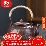 MULTIPOTENT粗陶茶壶功夫茶具套组煮茶器陶瓷烧水壶提梁壶