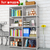 索尔诺 时尚简易书架学生书柜组合多层层架大号置物架储物收纳架展示架家用客厅宿舍寝室书房收纳 灰色【宽85cm*高125cm】