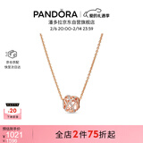 潘多拉（PANDORA）[情人节礼物]镂空银河项链套装玫瑰金色银色闪亮优雅送女友