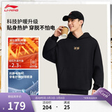 李宁连帽卫衣男女同款都市通勤百搭休闲运动上衣AWDVJ15