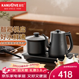 金灶（KAMJOVE）自动上水电热水壶全自动上水壶恒温壶电水壶烧水壶茶具电茶炉全智能茶台烧水壶一体机 1.2L 【R9双炉台嵌两用20*37cm】
