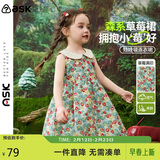ASK JUNIOR森系婴幼裙子夏儿童娃娃领无袖背心裙女童草莓连衣裙 花色  100 