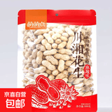 萌萌点原香花生东北小珍珠花生蒜香花生 川湘花生500g（1斤）