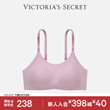 维多利亚的秘密 杨幂田曦薇同款 维密薄款内衣果冻条反重力无痕文胸PRO微聚拢MAX 85S0香芋粉-Logo蕾丝 11244757 S ：PRO双排扣（70C/70D/75A/75B