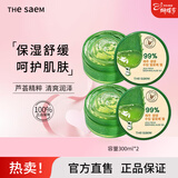 得鲜（the saem）芦荟胶凝胶韩国水润补水保湿全身男女通用300ml*2盒 新年礼物