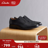 Clarks其乐皮鞋男士商务正装复古英伦风经典德比鞋
