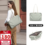 POLO电脑包女士公文包商务通勤托特包14/15英寸电脑包手提包送女友