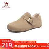 骆驼（CAMEL）松包2代全包勃肯鞋舒适深口鞋 L25W700108 杏色(全包绒里) 38