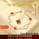 Grace Girl钻石四叶草双面项链女小清新玫瑰金锁骨链214情人节礼物送女友