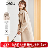 betu百图女装赫本风高端羊绒大衣双面呢中长款毛呢大衣女2210T14 浅杏色 XS