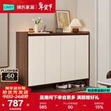 林氏家居入户门口鞋柜玄关柜一体收纳靠墙鞋架家用餐边储物OV4N