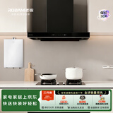 老板油烟机60A0+燃气灶20B0A+燃气热水器J10【烟灶热水器三件套装】