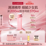 娇韵诗爽肤水少女水200ml收缩毛孔补水护肤品化妆品情人节礼物女朋友