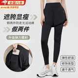 津炳胜运动裤女瑜伽裤假两件健身裤防走光速干跑步裤训练紧身裤秋冬高腰 黑色 M （建议90-110斤）
