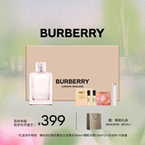 博柏利（BURBERRY）红粉恋歌女士淡香水礼盒(50ml+1.5ml*2+沐浴球+分装器)情人节礼物