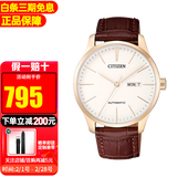 西铁城（CITIZEN）手表男时尚休闲商务自动机械男表情人节新年礼物送男友送老公 NH8353-18A