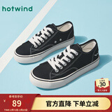 热风休闲布鞋男鞋男士时尚休闲帆布鞋百搭低帮系带纯色潮流板鞋 01黑色 41 偏大半码