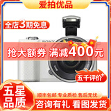索尼 /Sony A6000 A6300 A6400 A6500 ZVE10 二手入门微单数码相机 a5000+16-50 套机（颜色随机） 99新